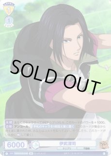 新テニスの王子様ヴァイスシュヴァルツ ブラウ通販ならカードラボ！
