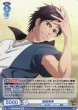 画像1: 【WSB】跡部景吾(箔押し)【BR】TNPR/01B-045B (1)