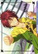 画像2: 【WSB】遠山金太郎(箔押し)【BR】TNPR/01B-007B (2)