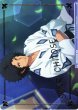 画像2: 【WSB】千歳千里(箔押し)【BR】TNPR/01B-012B (2)