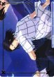 画像2: 【WSB】伊武深司(箔押し)【BR】TNPR/01B-016B (2)