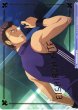 画像2: 【WSB】木手永四郎(箔押し)【BR】TNPR/01B-023B (2)
