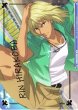 画像2: 【WSB】平古場 凛(箔押し)【BR】TNPR/01B-024B (2)