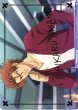 画像2: 【WSB】天根ヒカル(箔押し)【BR】TNPR/01B-035B (2)
