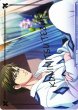 画像2: 【WSB】手塚国光(箔押し)【BR】TNPR/01B-046B (2)