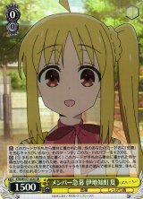 BGS10 ゴールドラベル 一人気楽に 山田リョウ KBR sb65 ヴァイスシュヴァルツ：ヴァイスサイド通販ならカードラボ！ (Page 169)