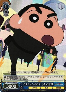 TOKYO CULTUART by BEAMS（トウキョウカルチャートバイビームス