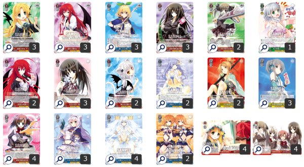 画像2: 【WS】《赤青》富士見ファンタジア文庫 8電源 デッキ (2)
