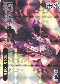 WS】ホラーは苦手(OF仕様)【RE】DC/WC01-093ヴァイスシュヴァルツ