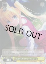 WS】夜更けにむせび泣くのは さくら【SR】DC/W128-004Sヴァイス