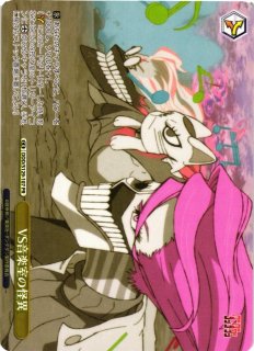 五等分】Going my way!【SSP】[GYC-BP6-065P1]五等分の花嫁 カード