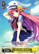 DS・DC3/W46】「D.S. -Dal Segno-」&「D.C.III With You 〜ダ
