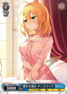 WS】転生王女と天才令嬢 アニスフィア&ユフィリア【RR】Ftt/W120 WS】転生王女と天才令嬢 アニスフィア&ユフィリア【RR】Ftt/W120
