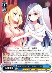 Weiss Schwarz FTT/W120-T18 I Want to Like It Anisphia Euphyllia TD Fujimi Fantasia Bunko
