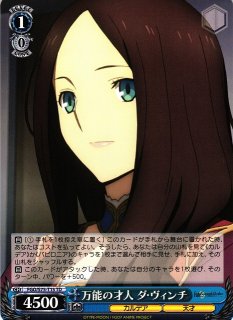 WS】“あなたに届け”南 ことり【RR】LL/W68-035 - 通販ならカードラボ 