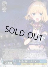 全商品 - C-labo OnlineShop (Page 1280)