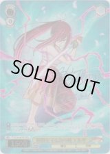 ヴァイスシュヴァルツ：シュヴァルツサイド通販ならカードラボ！ (Page