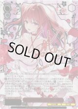 ヴァイスシュヴァルツ：シュヴァルツサイド通販ならカードラボ！ (Page