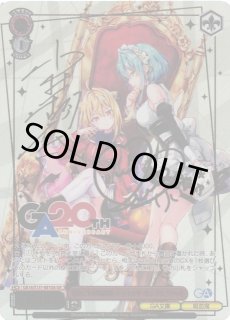 GA--/S131】GA文庫ヴァイスシュヴァルツ：シュヴァルツサイド通販なら