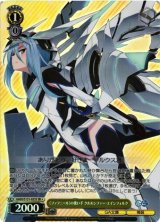 ヴァイスシュヴァルツ：シュヴァルツサイド通販ならカードラボ！ (Page