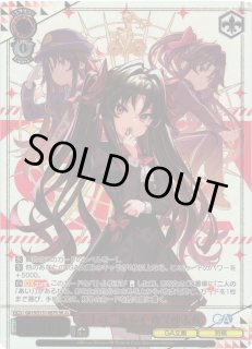 ヴァイスシュヴァルツ：シュヴァルツサイド通販ならカードラボ！ (Page 36)