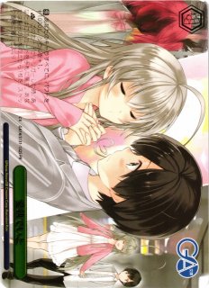 WS】《女戦士》リアス【PR】Fdd/W120-P05ヴァイスシュヴァルツ