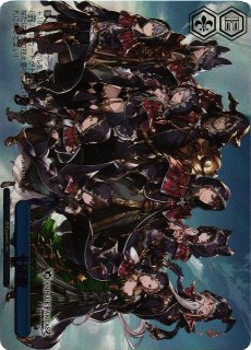 WS】荘重たる十二枚羽 サンダルフォン(サイン)【SP】GBF/S134-002SP
