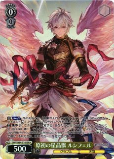 ヴァイスシュヴァルツ通販ならカードラボ