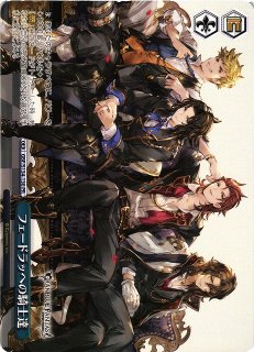 WS】忠誓の騎士団長 ランスロット(サイン)【SP】GBF/S134-087SP - C