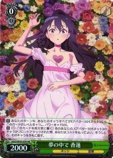 EXBT】ソードアート・オンライン オルタナティブ ガンゲイル
