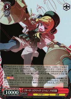 GGO/SE50】ソードアート・オンライン オルタナティブ ガンゲイル GGO/SE50】ソードアート・オンライン オルタナティブ ガンゲイル