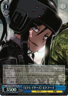 GGO/SE50】ソードアート・オンライン オルタナティブ ガンゲイル GGO/SE50】ソードアート・オンライン オルタナティブ ガンゲイル