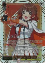 ヴァイスシュヴァルツ：ヴァイスサイド通販ならカードラボ！ (Page 9)