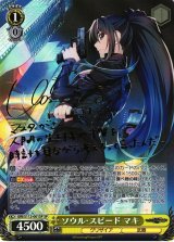 GRI/S112】グリザイア：ファントムトリガーヴァイスシュヴァルツ