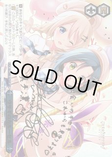 GU/W88】ご注文はうさぎですか? BLOOMヴァイスシュヴァルツ GU/W88】ご注文はうさぎですか? BLOOMヴァイスシュヴァルツ