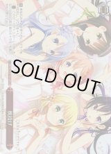 ヴァイスシュヴァルツ：ヴァイスサイド通販ならカードラボ！ (Page 32)