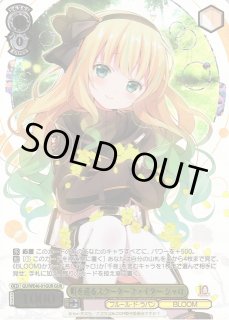 GU/WE46】プレミアムブースター TVアニメ「ご注文はうさぎですか GU/WE46】プレミアムブースター TVアニメ「ご注文はうさぎですか