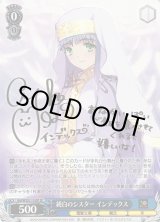 ヴァイスシュヴァルツ：ヴァイスサイド通販ならカードラボ！