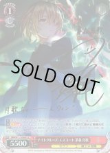 楽しいを分かち合うステージ 宮下 愛 ssp サイン psa10 psa鑑定