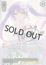 17958円 中古ヴァイスシュヴァルツ YHN/W111-T04SP[SP]：(ホロ