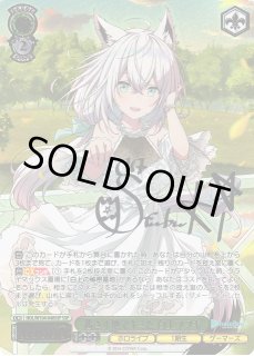 HOL/W104】ホロライブプロダクションVol.2ヴァイスシュヴァルツ