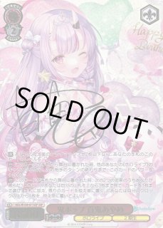 HOL/W104】ホロライブプロダクションVol.2ヴァイスシュヴァルツ
