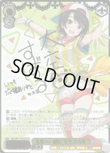 全商品 - C-labo OnlineShop (Page 1292)