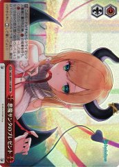 WS】#miko_Art さくらみこ(サイン)【SP】HOL/W91-081 - C-labo OnlineShop