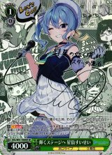 ヴァイスシュヴァルツ：ヴァイスサイド通販ならカードラボ