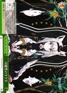 2025年最新】白上フブキ sp psa10の人気アイテム - メルカリ