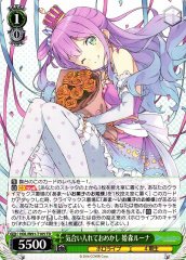 Weiss Schwarz HOL/W91-T105 Luna Himemori Motivated to Dress Up TD hololive production