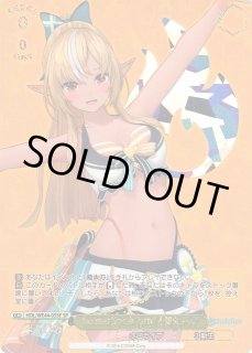 HOL/WE44】プレミアムブースター ホロライブプロダクション Summer