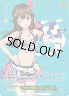 WS】Summer Splash Party! ときのそら(箔押し)【SP】HOL/WE44-23SP