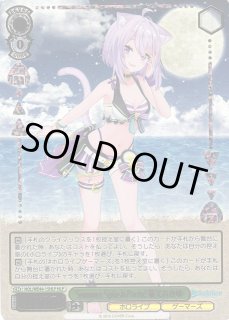 WS】Summer Splash Party! 猫又おかゆ(箔押し)【HLP】HOL/WE44
